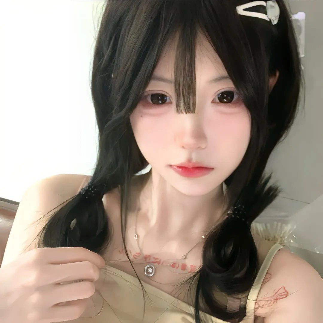 她和她的美丽岛