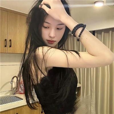另一种蓝